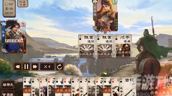 三国杀十周年千里走单骑活动介绍 2022千里走单骑活动通关攻略展示
