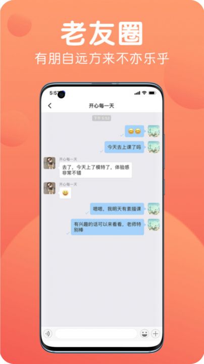 九悅九