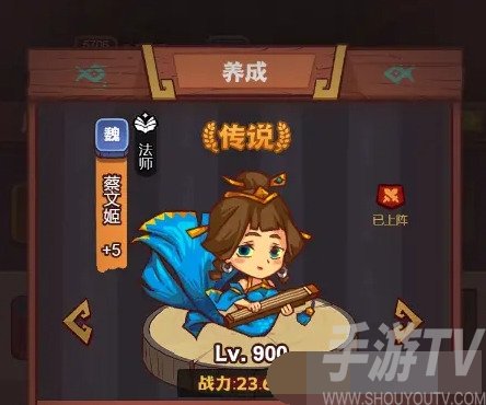 咸鱼之王蔡文姬礼包码有什么 微信小游戏咸鱼之王礼包码大全分享攻略