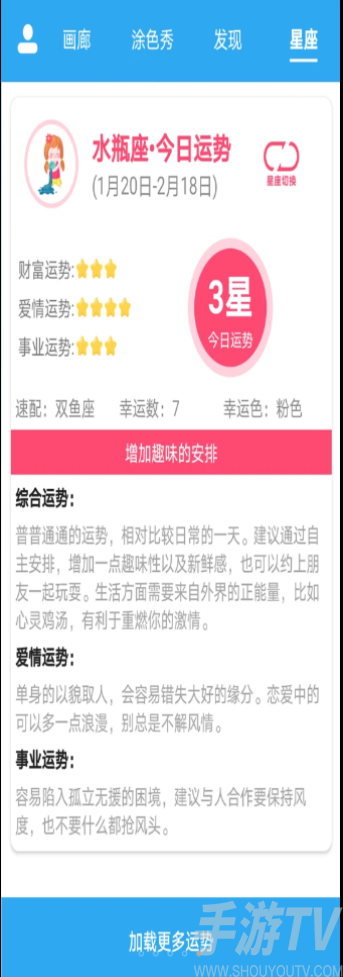 数字填色绘画涂鸦
