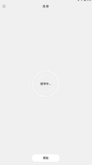 EarinM2
