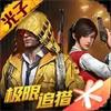 LX画质大师120帧
