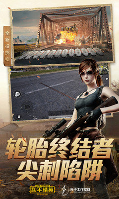 LX画质大师120帧
