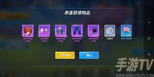 逃跑吧少年兑换码最新20224月多少-逃跑吧少年兑换码攻略分享