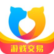 交易猫安卓版