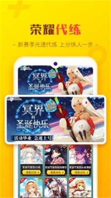 交易猫安卓版