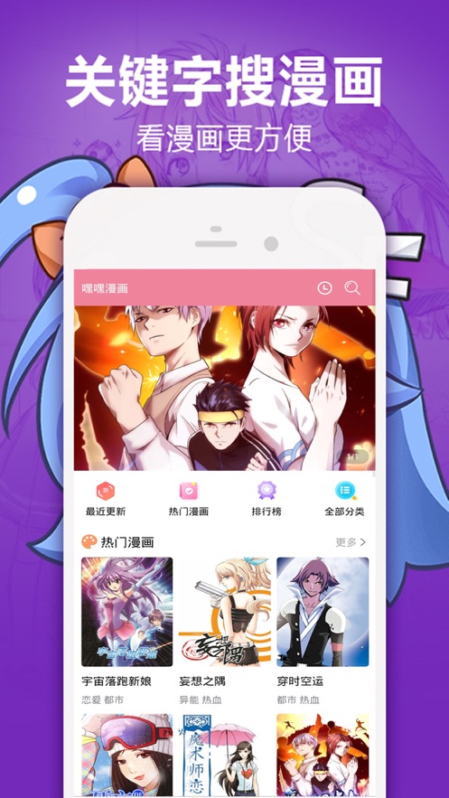 heihei5