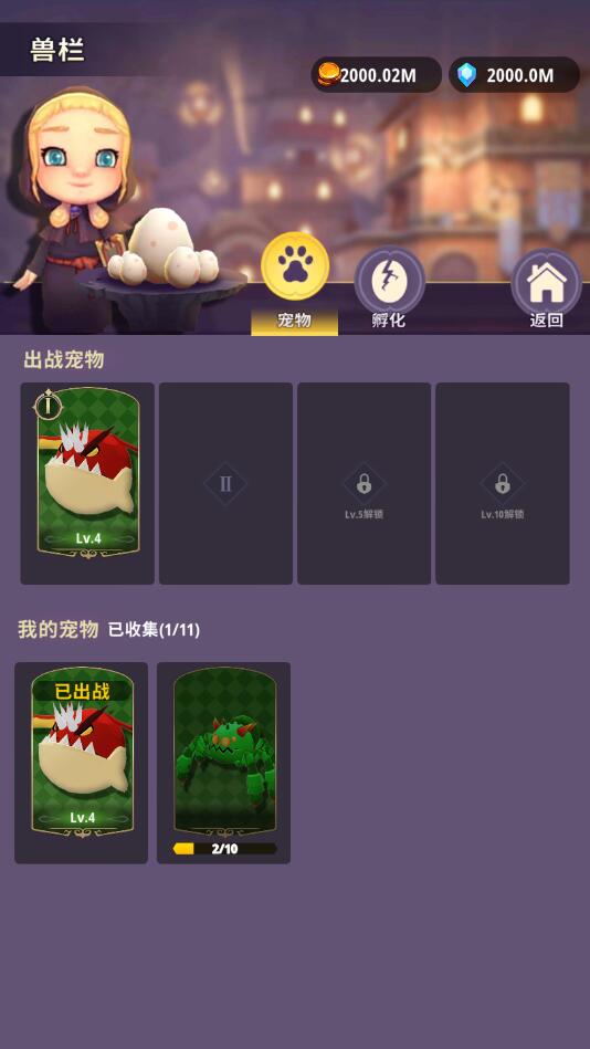 地下城与骑士内置修改器