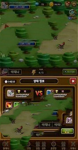WarpMania截图
