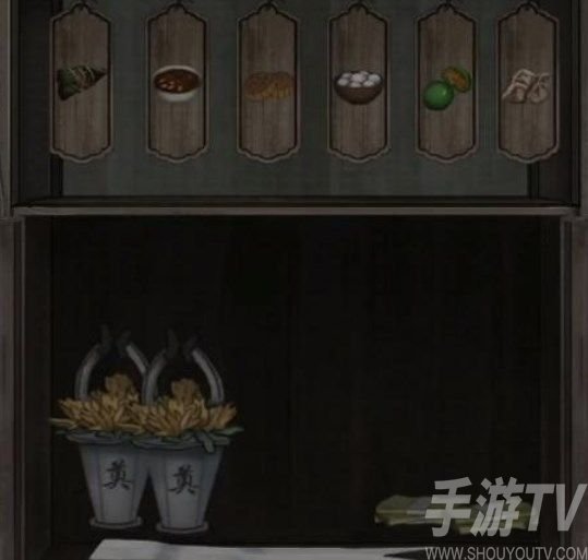 怨憎会第五章怎么玩 怨憎会第五章图文攻略