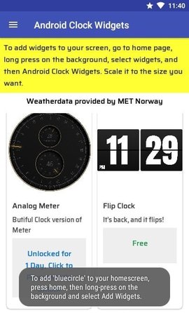 AndroidClockWidgets