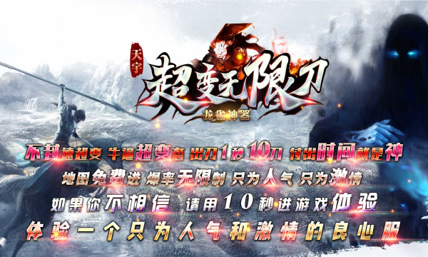 天宇龍雀大陸