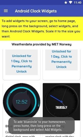 AndroidClockWidgets