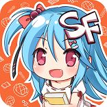 sf輕小說app