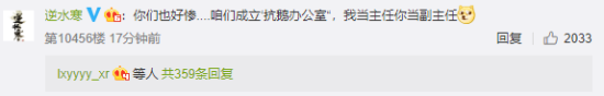 王者荣耀抄袭时空中的绘旅人事件怎么回事 王者荣耀再被指抄袭事件过程