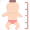 Baby身高记录