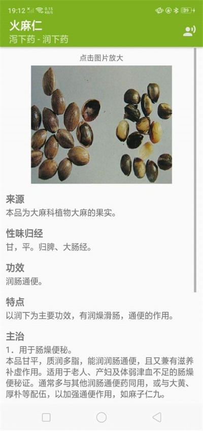 金沙网截图