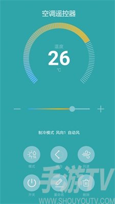 四通返程拖车