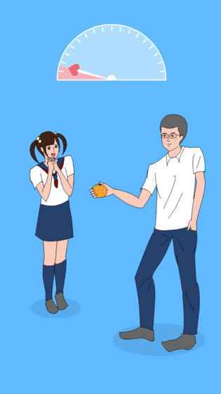 Tokimeter截图