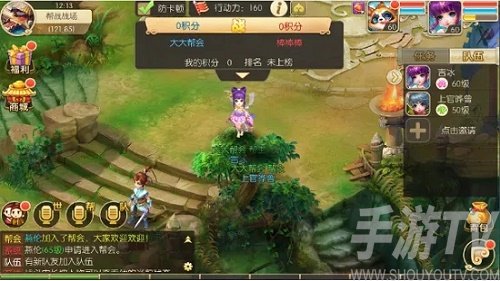 修仙无双礼包码兑换码是多少 修仙无双礼包码兑换码2022最新大全