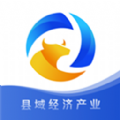小黃牛供應鏈