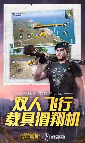 csgo武器美化包截图