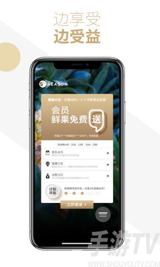 司令生鲜
