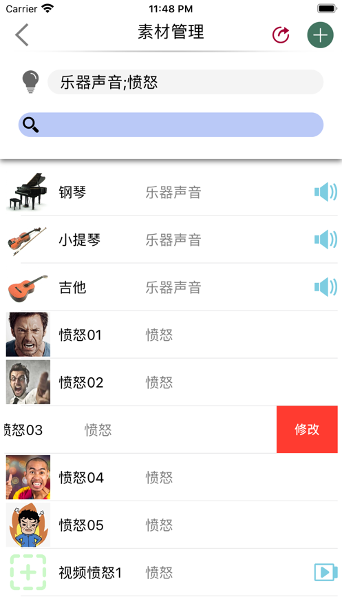 类别辨识
