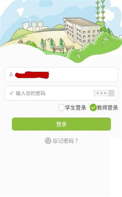 M江苏商贸