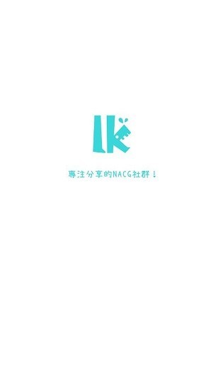 lk轻小说文库截图