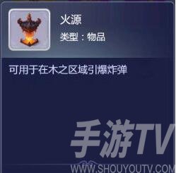 梦幻西游网页版雷音幻境全关卡通关攻略  梦幻西游网页版雷音幻境攻略
