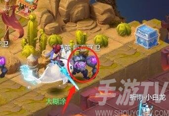 梦幻西游网页版雷音幻境全关卡通关攻略  梦幻西游网页版雷音幻境攻略
