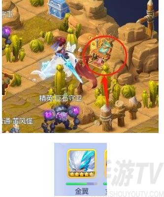 梦幻西游网页版雷音幻境全关卡通关攻略  梦幻西游网页版雷音幻境攻略