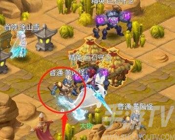 梦幻西游网页版雷音幻境全关卡通关攻略  梦幻西游网页版雷音幻境攻略