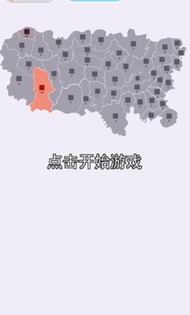 沙场对决