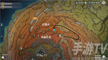 原神千年千岩供物位置在哪里 原神千年千岩供物位置一览