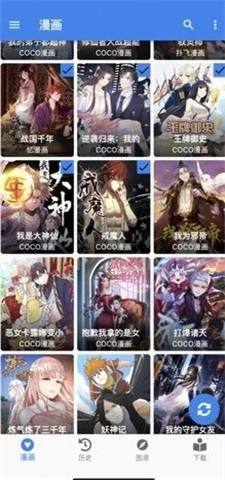 cilidili漫画2022