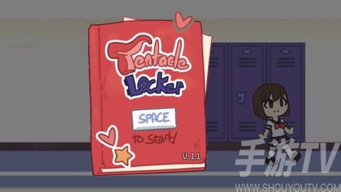 tentacle locker储存柜彩蛋有什么 储存柜彩蛋解锁最新攻略