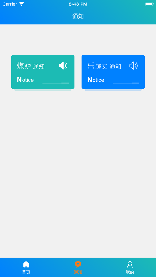熊蹲蹲