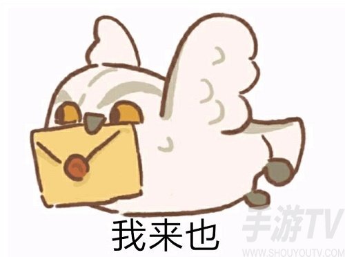 动物餐厅海德薇信件攻略最新2022 动物餐厅海德薇信件攻略最全2022