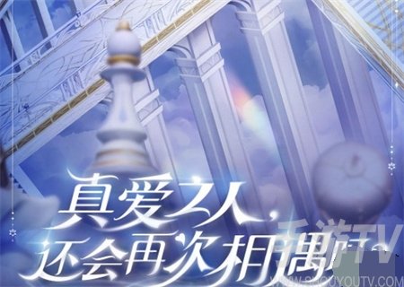 王者荣耀孙策大乔520皮肤售价多少 王者荣耀孙策大乔520皮肤售价攻略