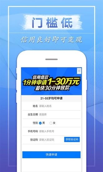 飞鑫琼宝2022