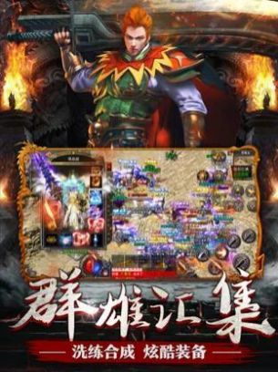 玲珑百倍神器截图
