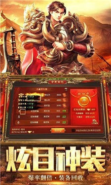 狂刀屠龍刀刀致命