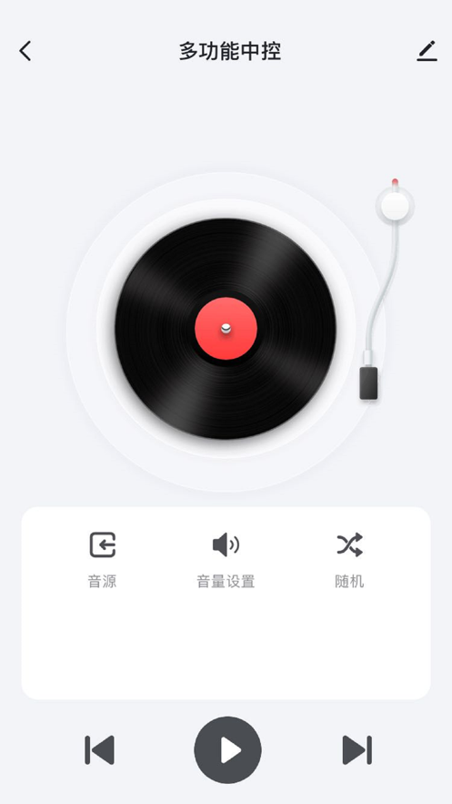 鷺映智聯