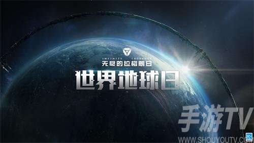 无尽的拉格朗日礼包码2022最新 无尽的拉格朗日礼包码2022永久礼包兑换码