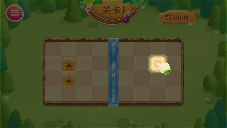 镜像方块截图
