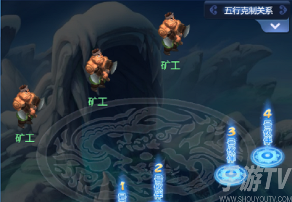 梦幻西游网页版雷音幻境怎么玩 梦幻西游网页版雷音幻境全关卡通关攻略