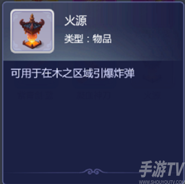 梦幻西游网页版雷音幻境怎么玩 梦幻西游网页版雷音幻境全关卡通关攻略