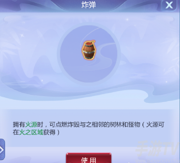 梦幻西游网页版雷音幻境怎么玩 梦幻西游网页版雷音幻境全关卡通关攻略